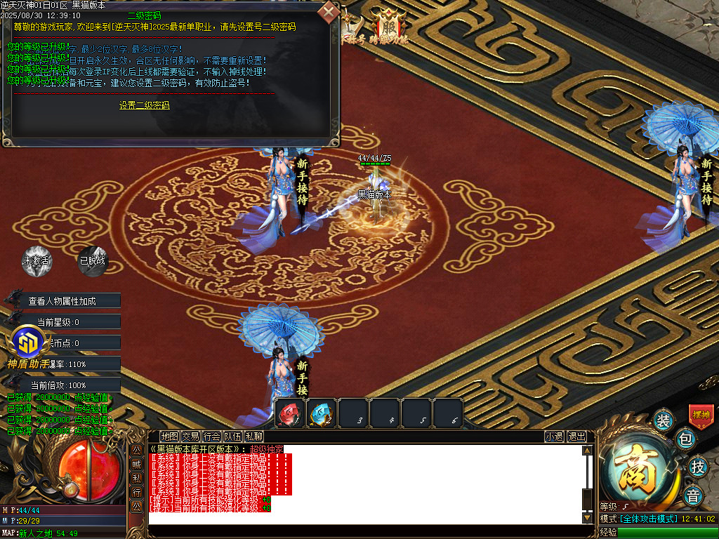 Images02.BMP