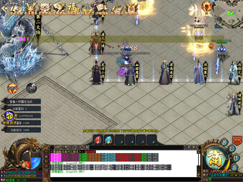 Images06.BMP