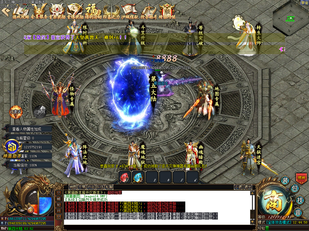 Images15.BMP