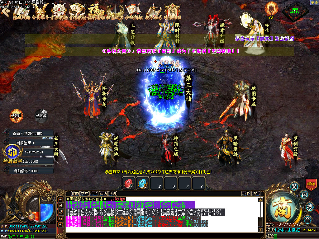 Images13.BMP