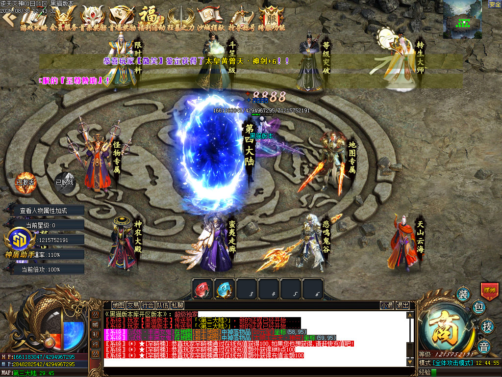 Images14.BMP