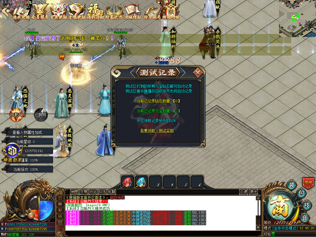 Images20.BMP