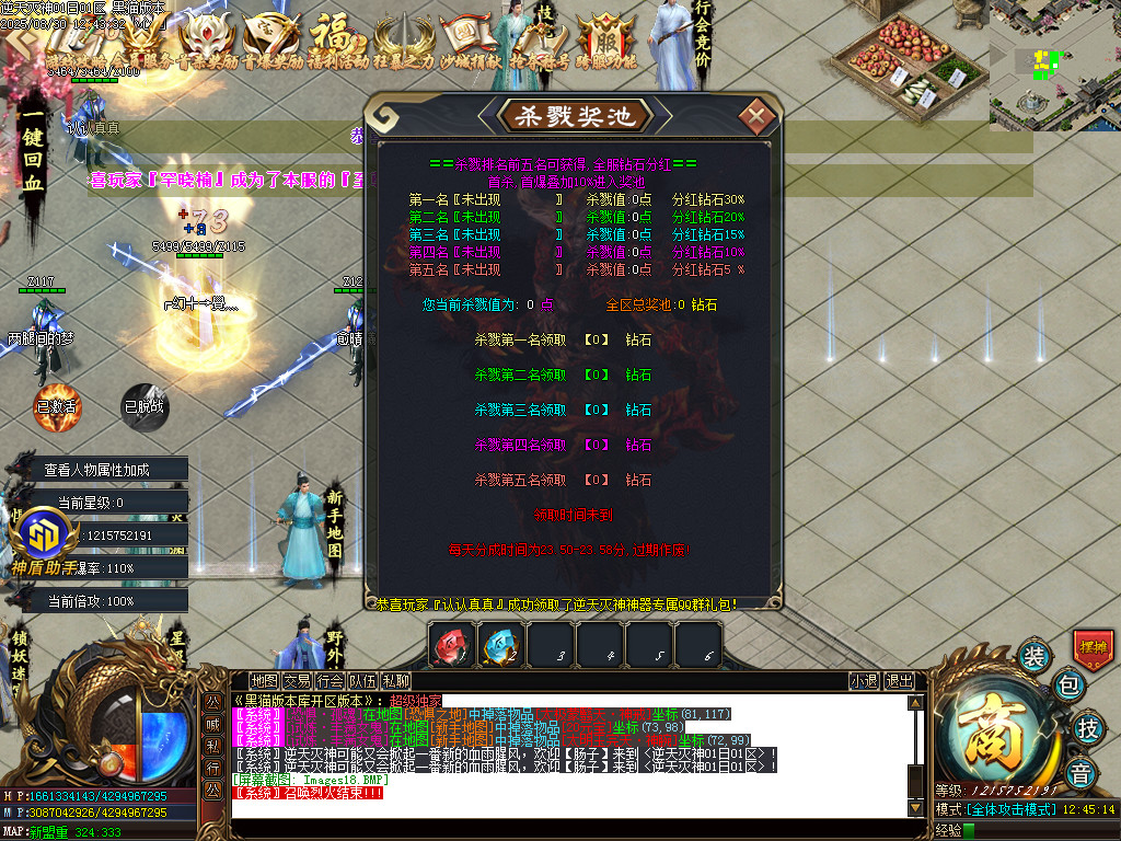 Images19.BMP