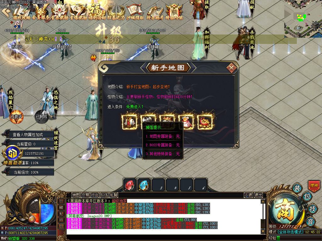 Images21.BMP