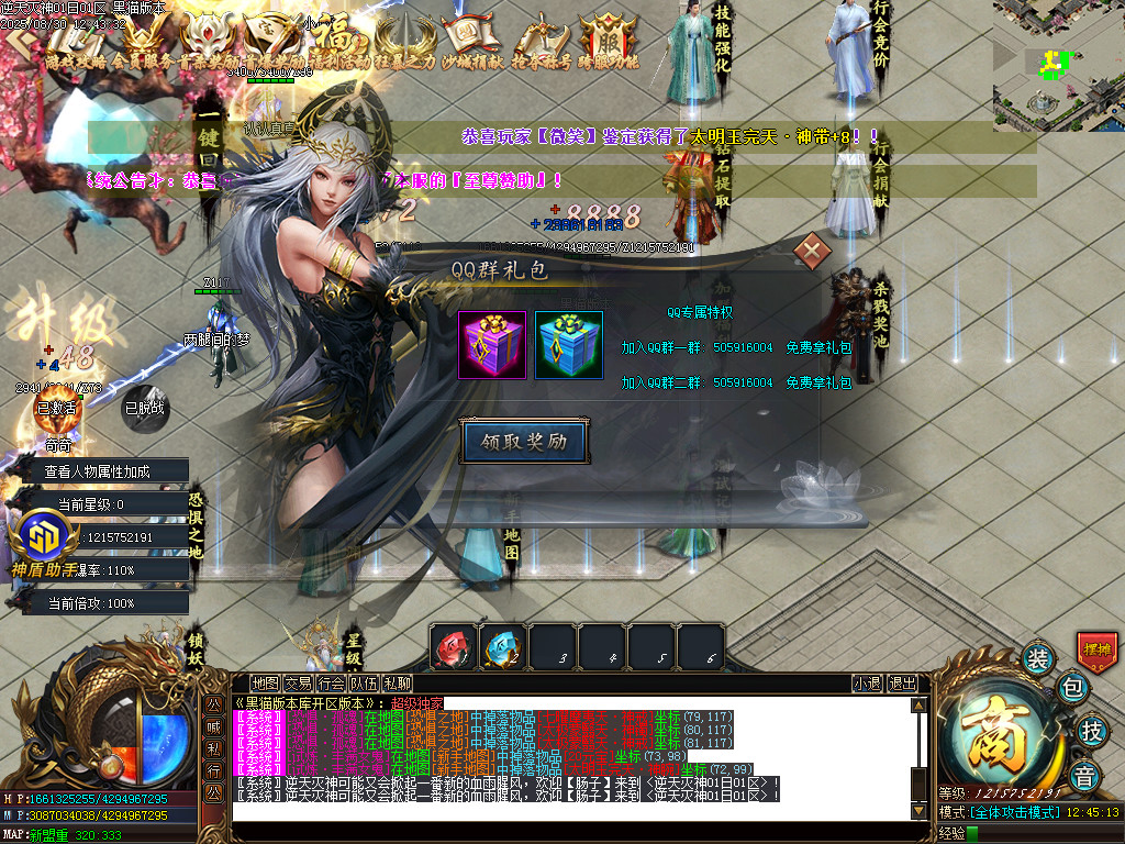 Images18.BMP
