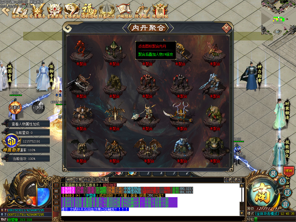 Images22.BMP
