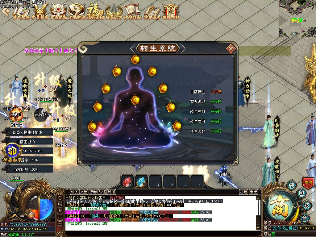 Images27.BMP