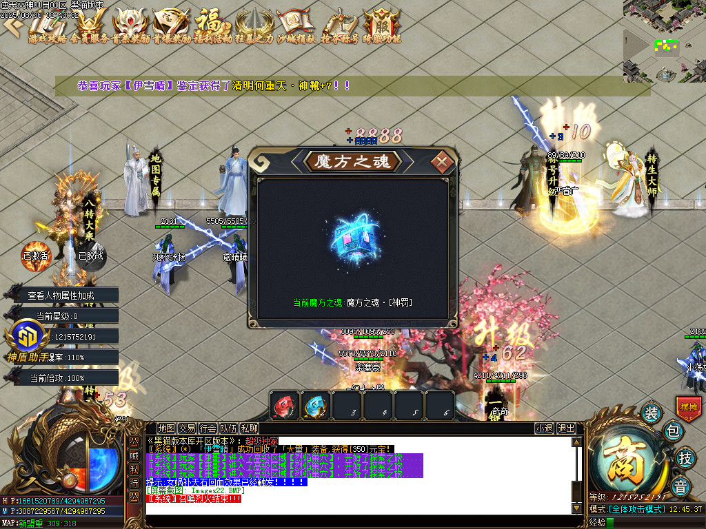 Images23.BMP