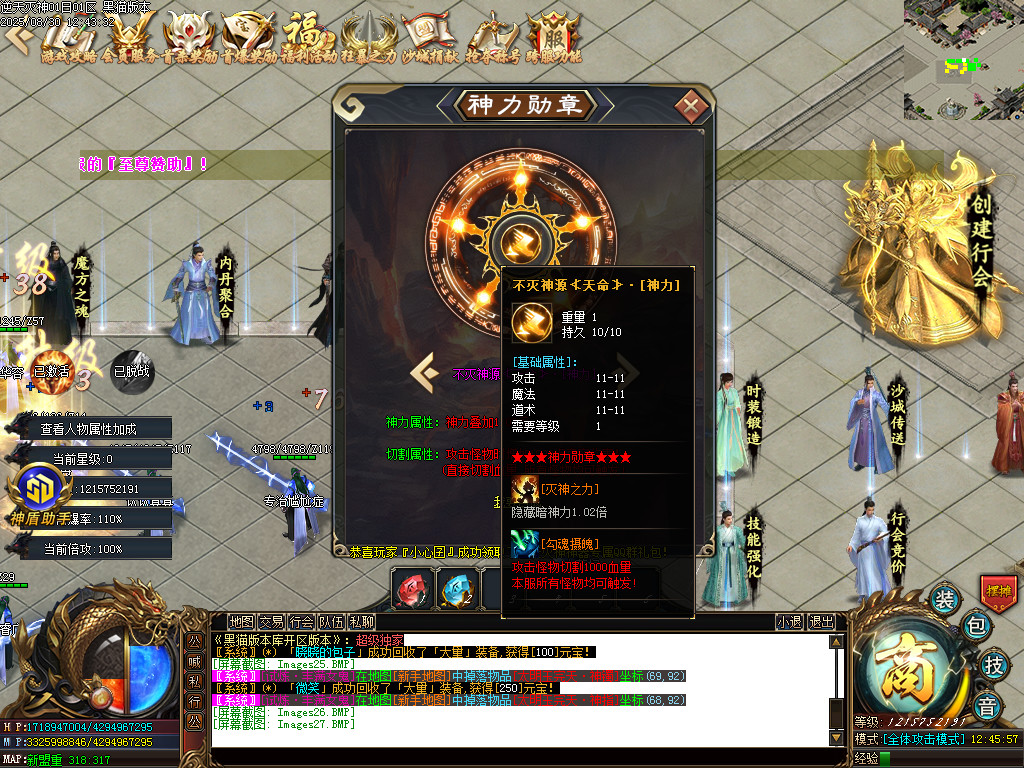 Images28.BMP