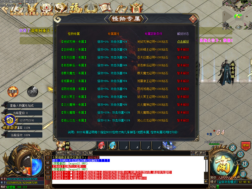 Images24.BMP