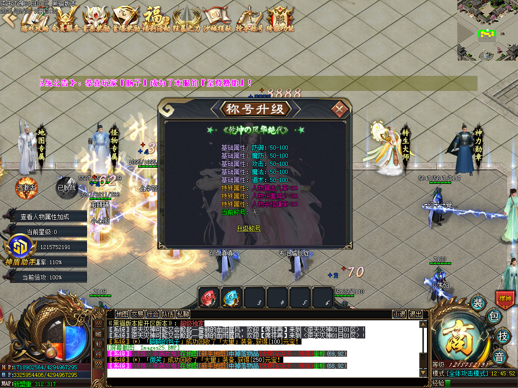 Images26.BMP