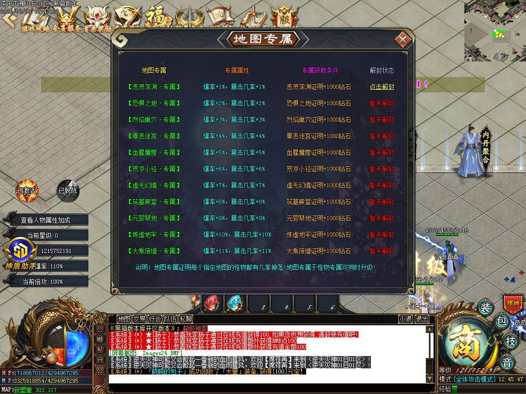 Images25.BMP