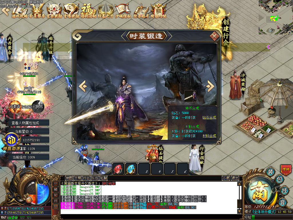 Images29.BMP