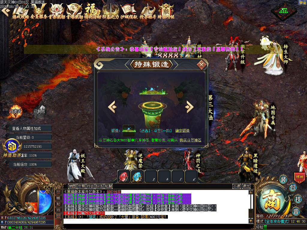 Images37.BMP