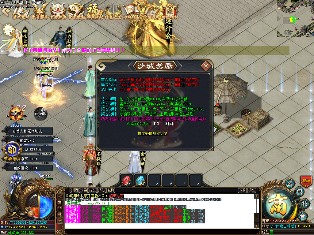 Images36.BMP