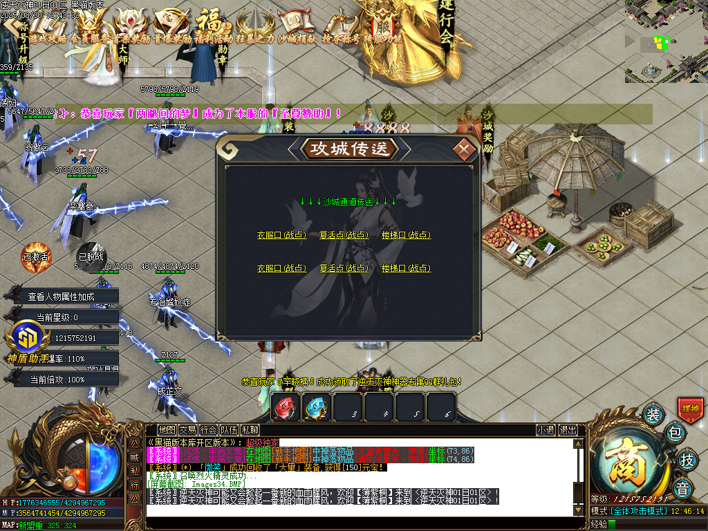 Images35.BMP