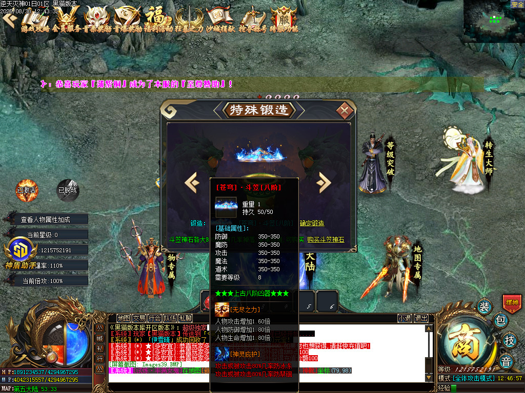 Images40.BMP