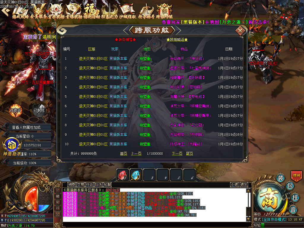 Images45.BMP