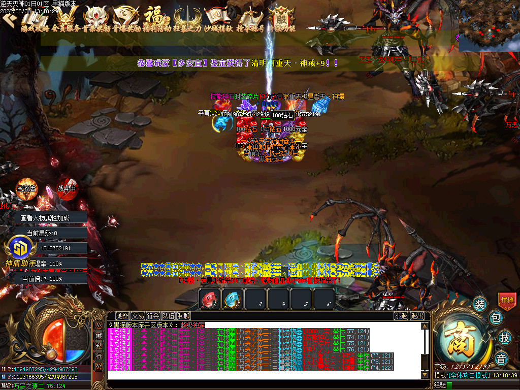 Images44.BMP