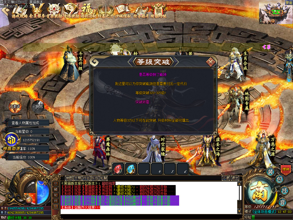 Images41.BMP