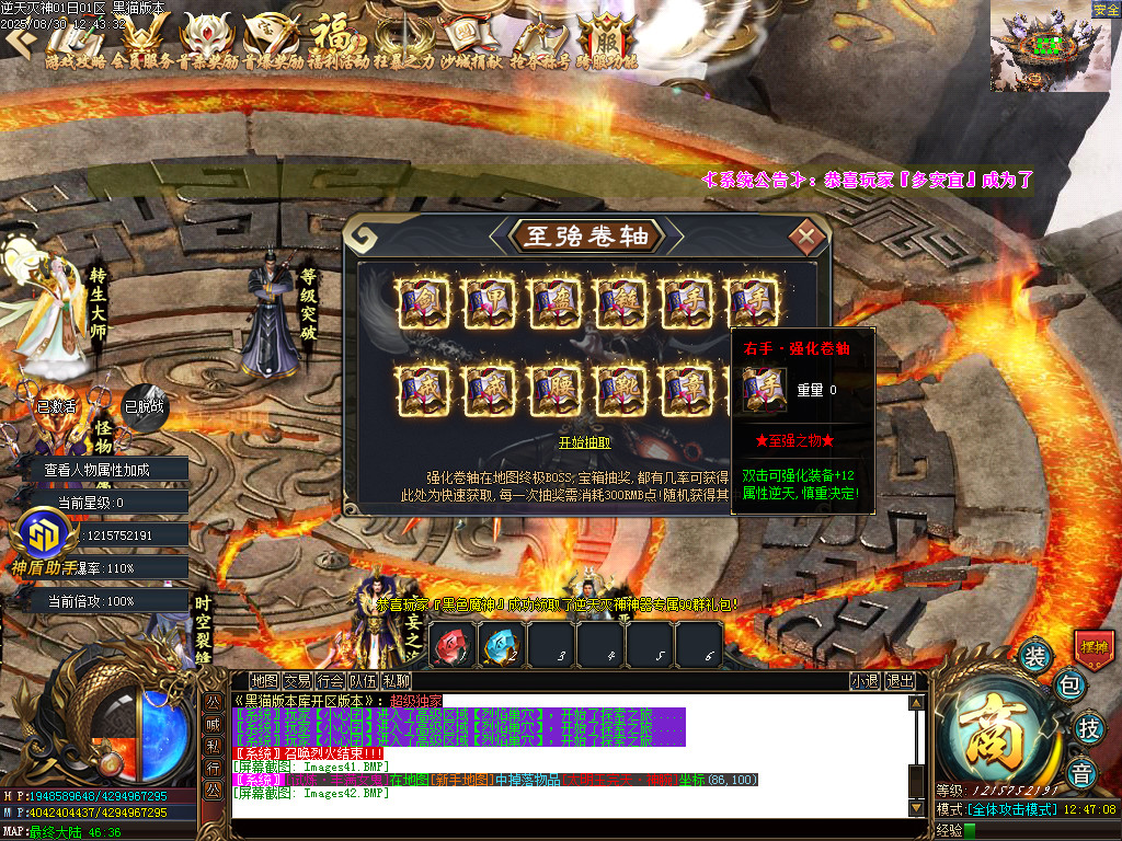Images43.BMP