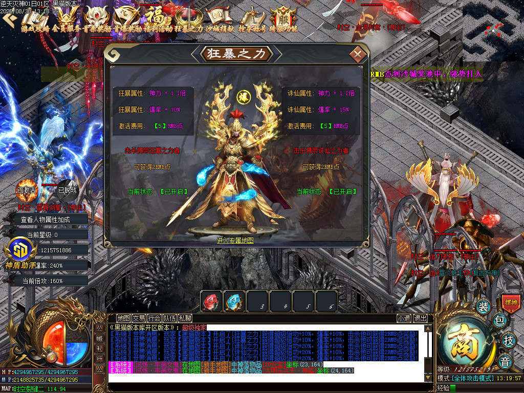 Images48.BMP