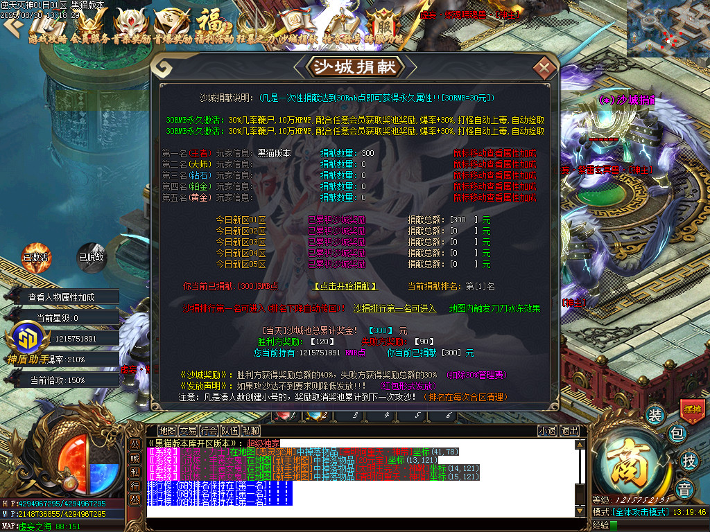 Images47.BMP