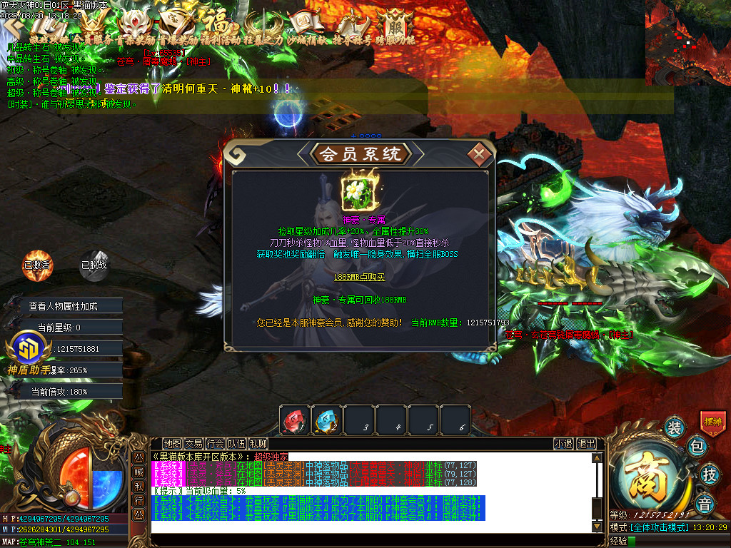 Images52.BMP