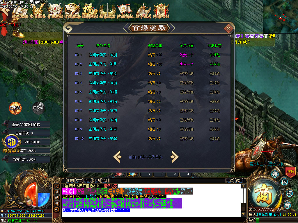 Images50.BMP