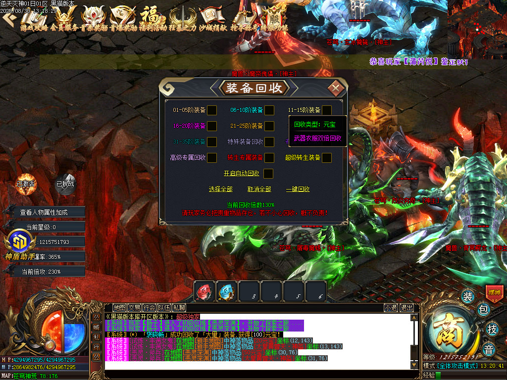 Images53.BMP