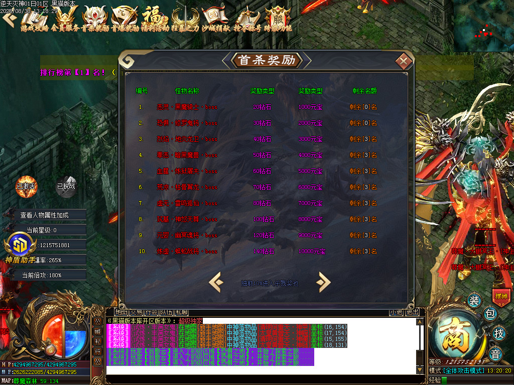 Images51.BMP