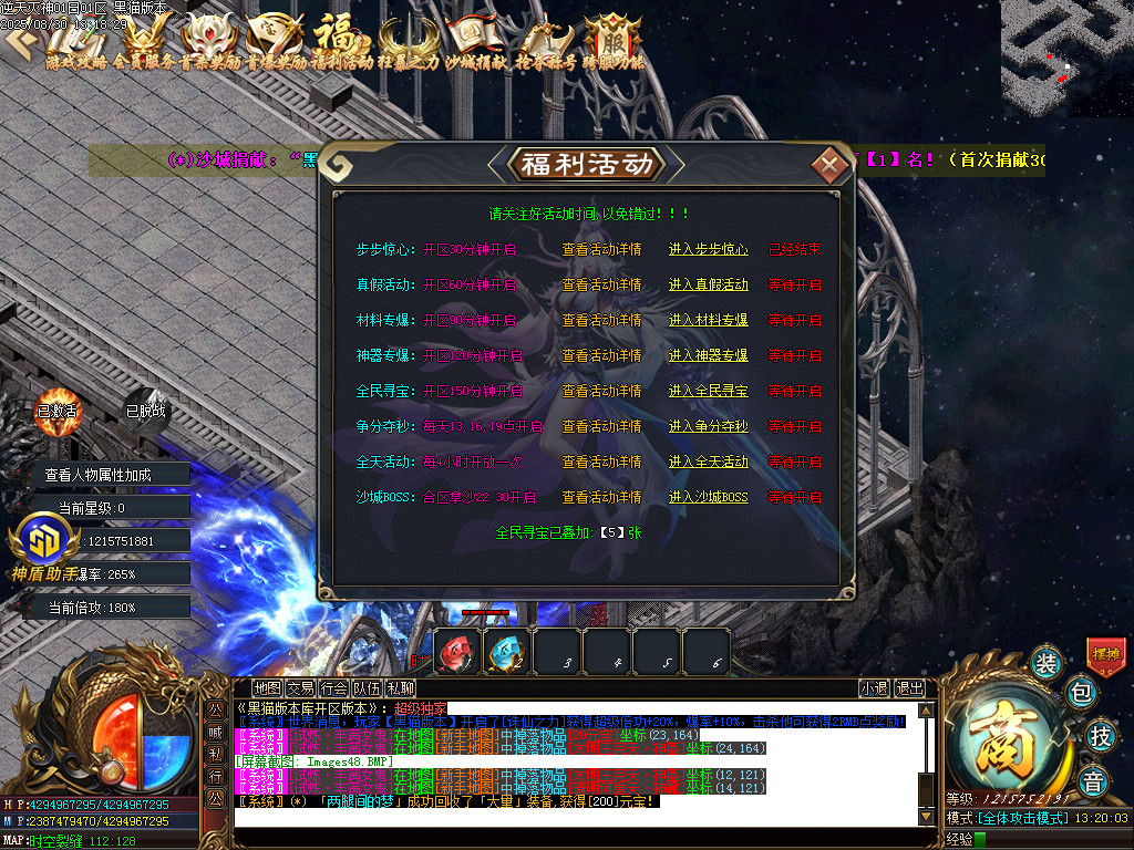 Images49.BMP