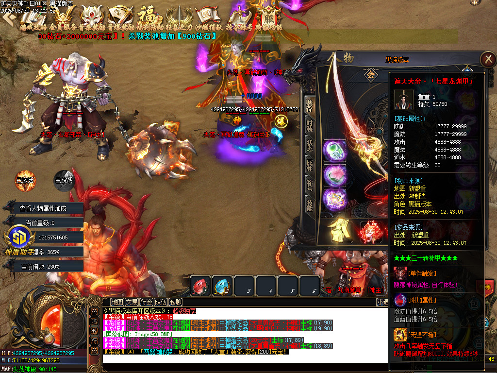 Images59.BMP