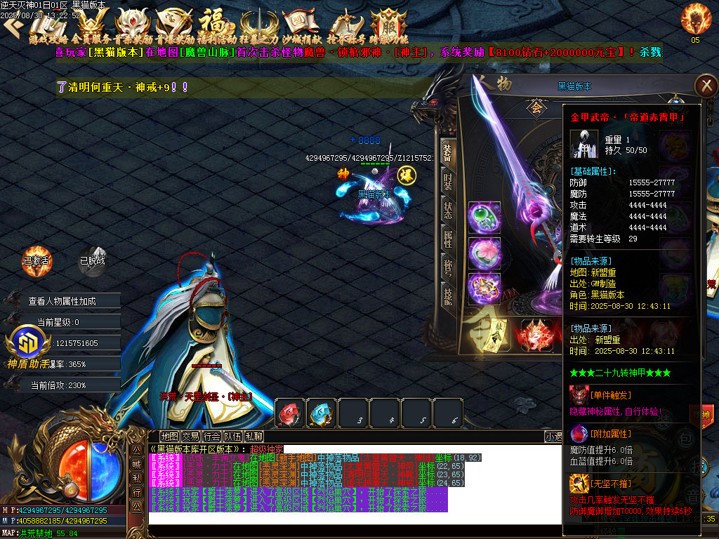 Images57.BMP