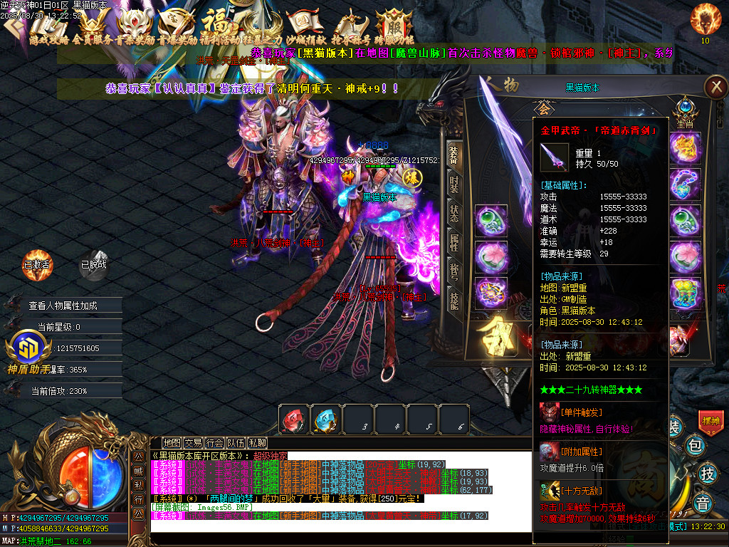 Images56.BMP