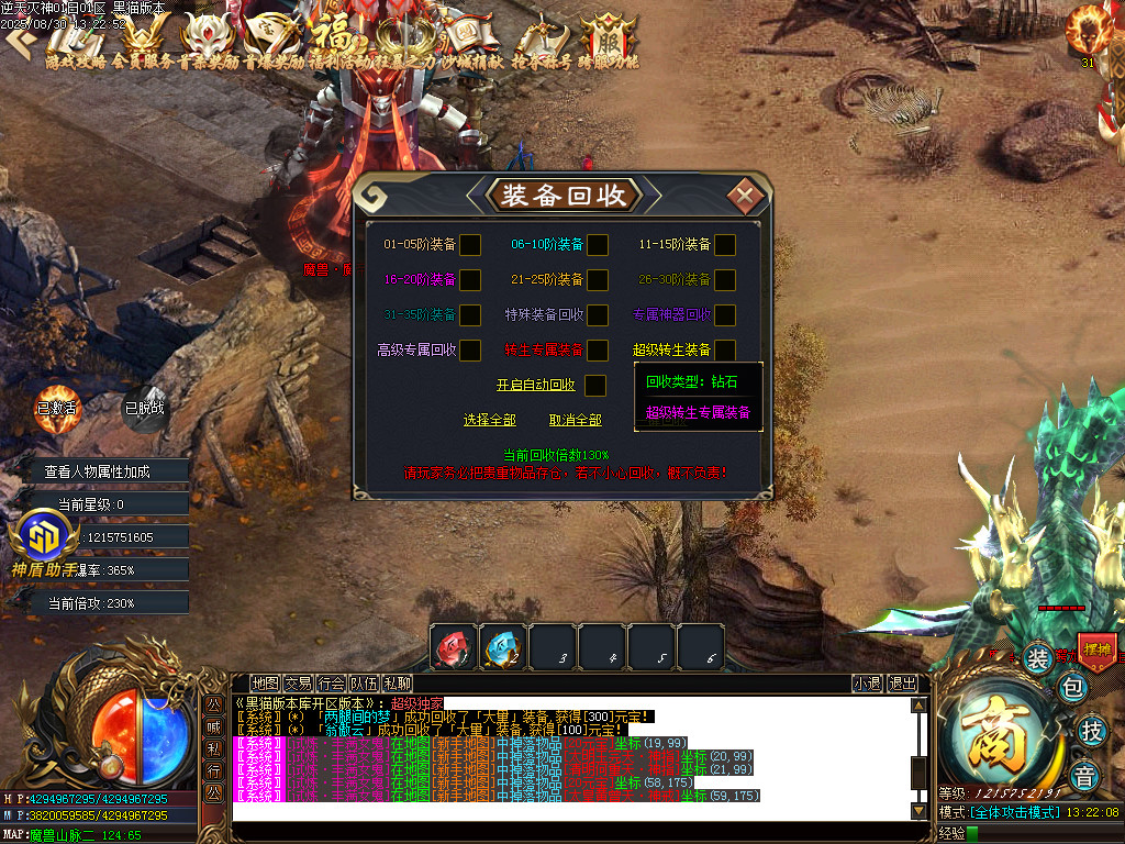Images54.BMP