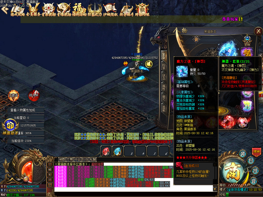 Images60.BMP