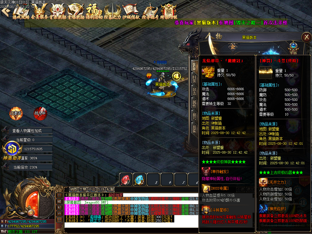 Images61.BMP