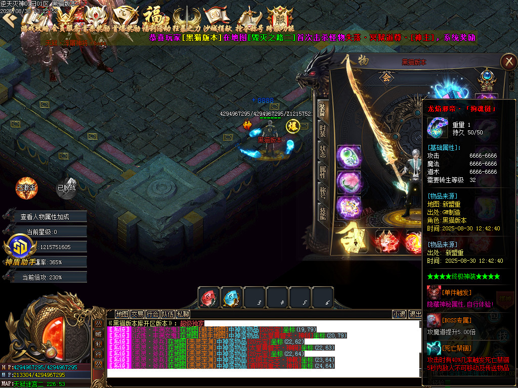 Images62.BMP