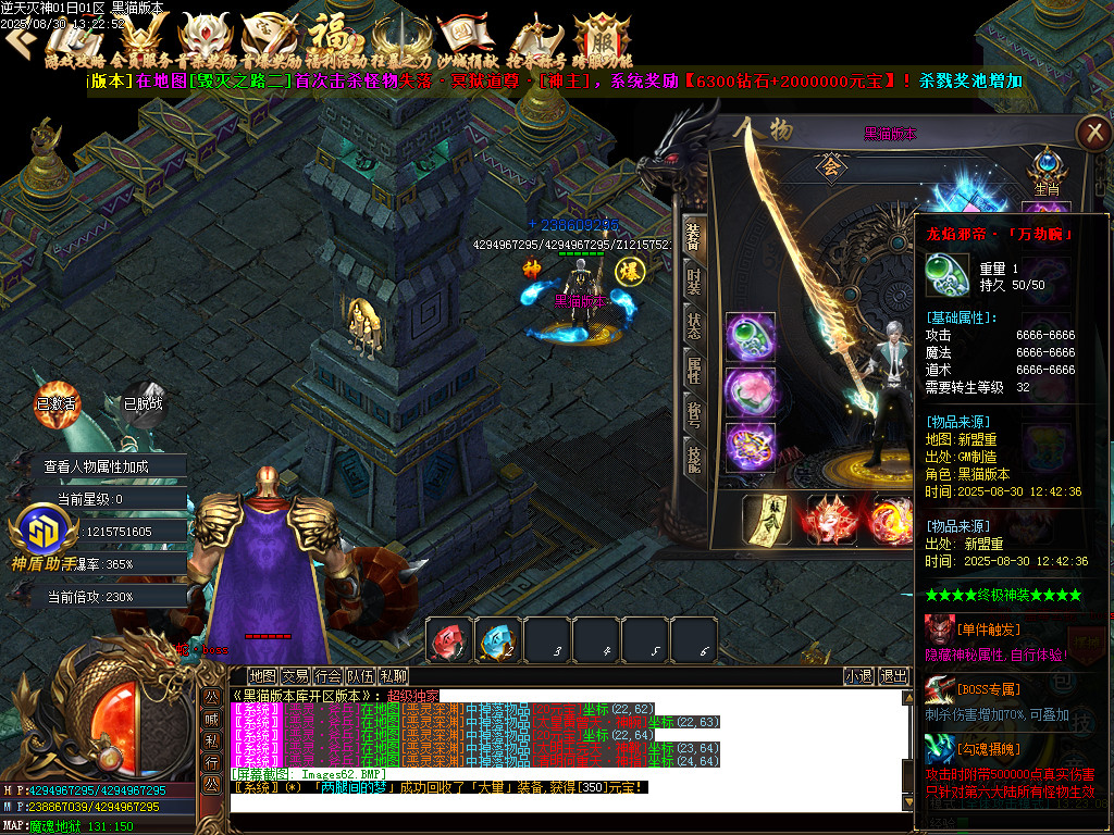 Images63.BMP