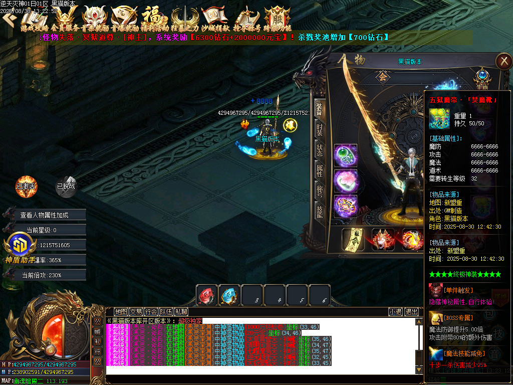 Images64.BMP