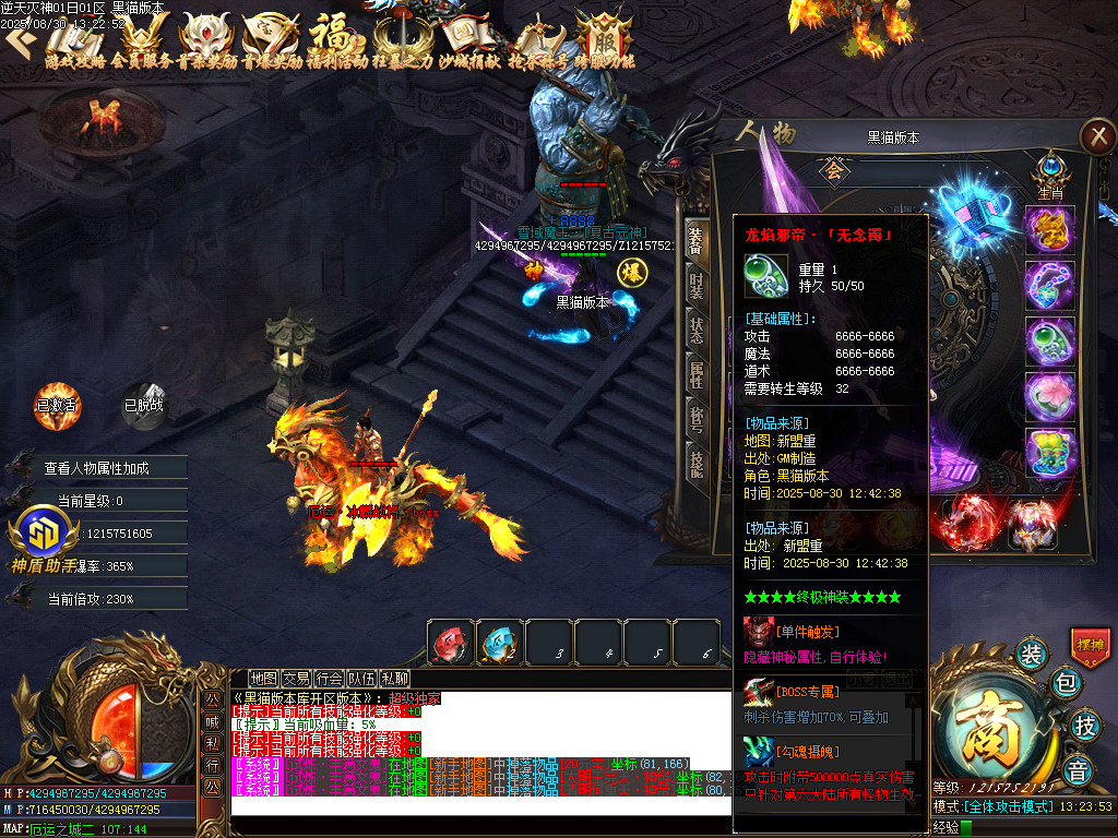 Images71.BMP