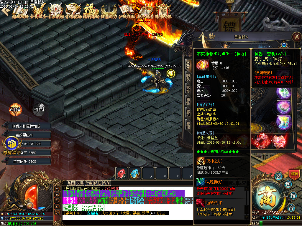 Images68.BMP