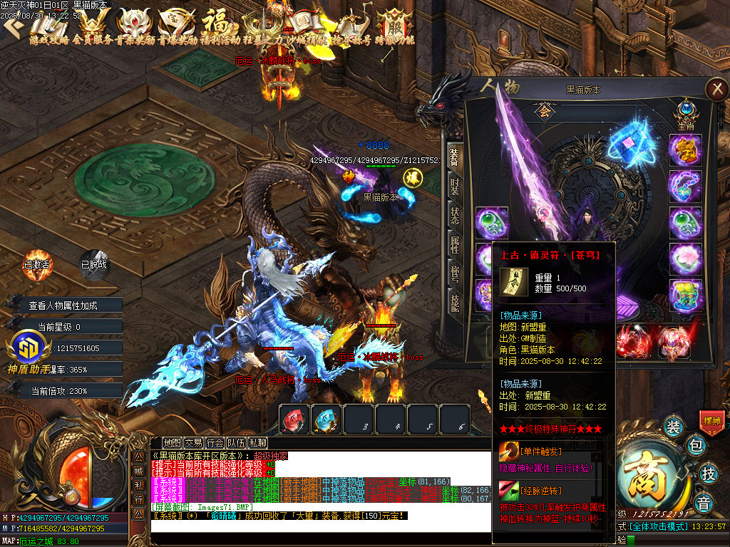 Images72.BMP