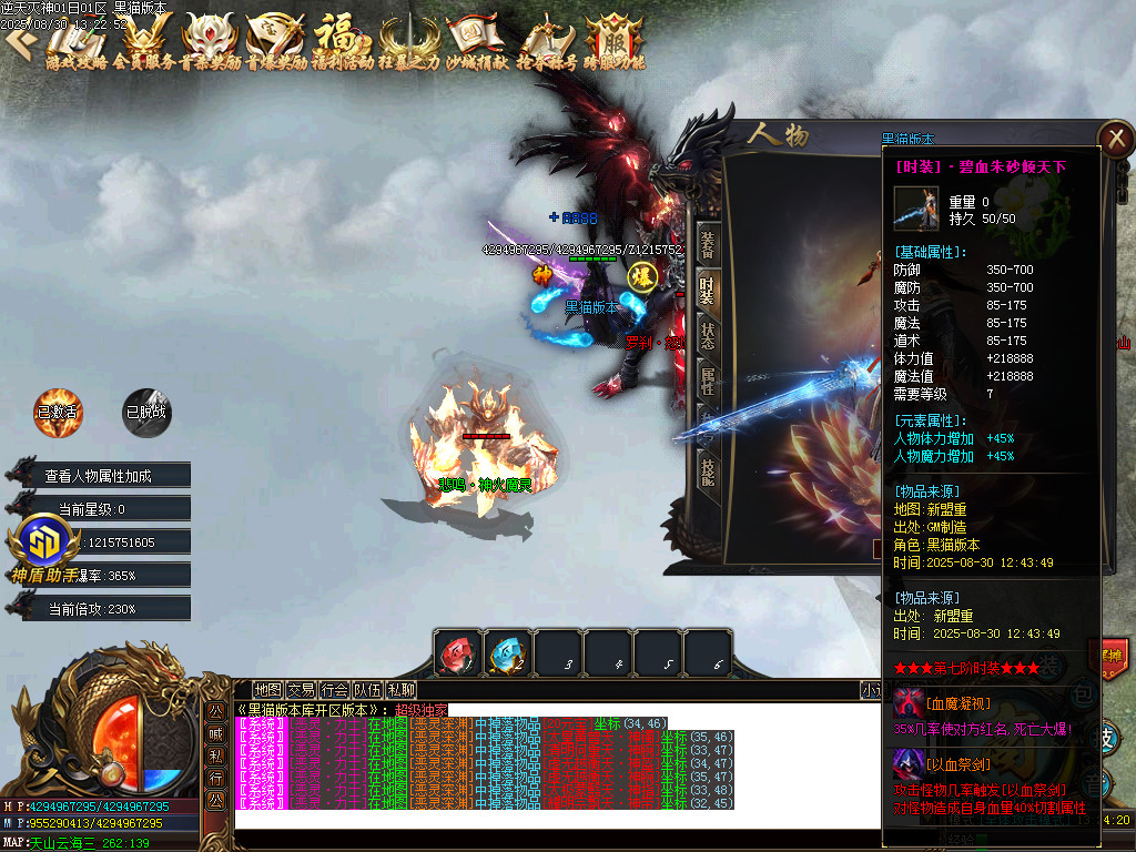 Images74.BMP