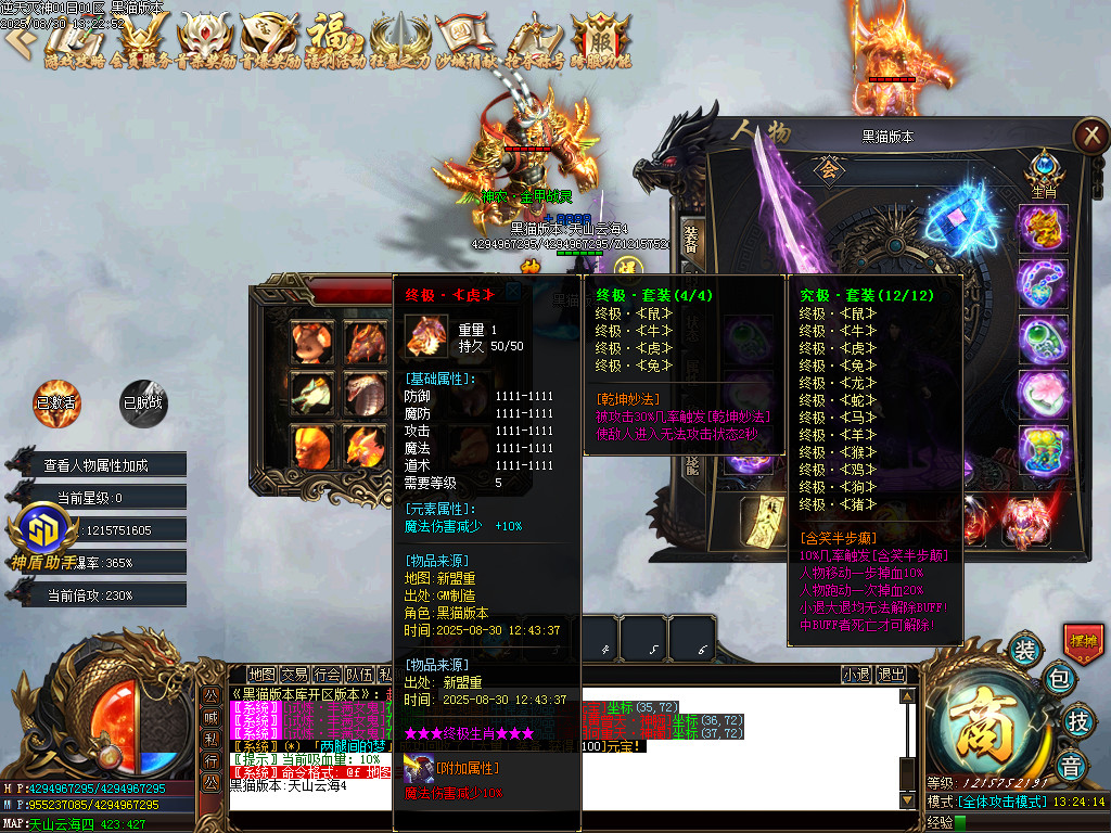 Images73.BMP