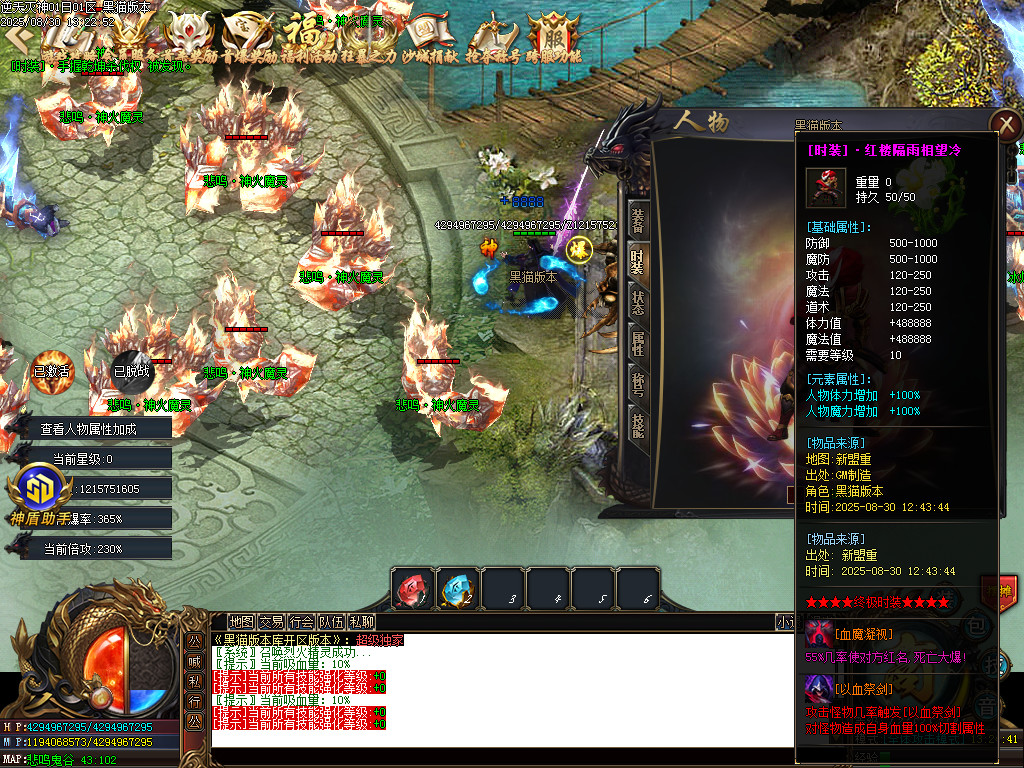 Images77.BMP
