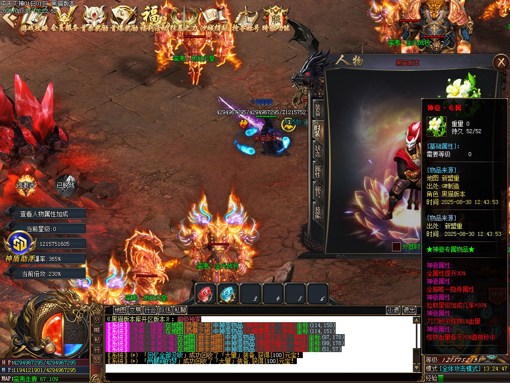 Images78.BMP