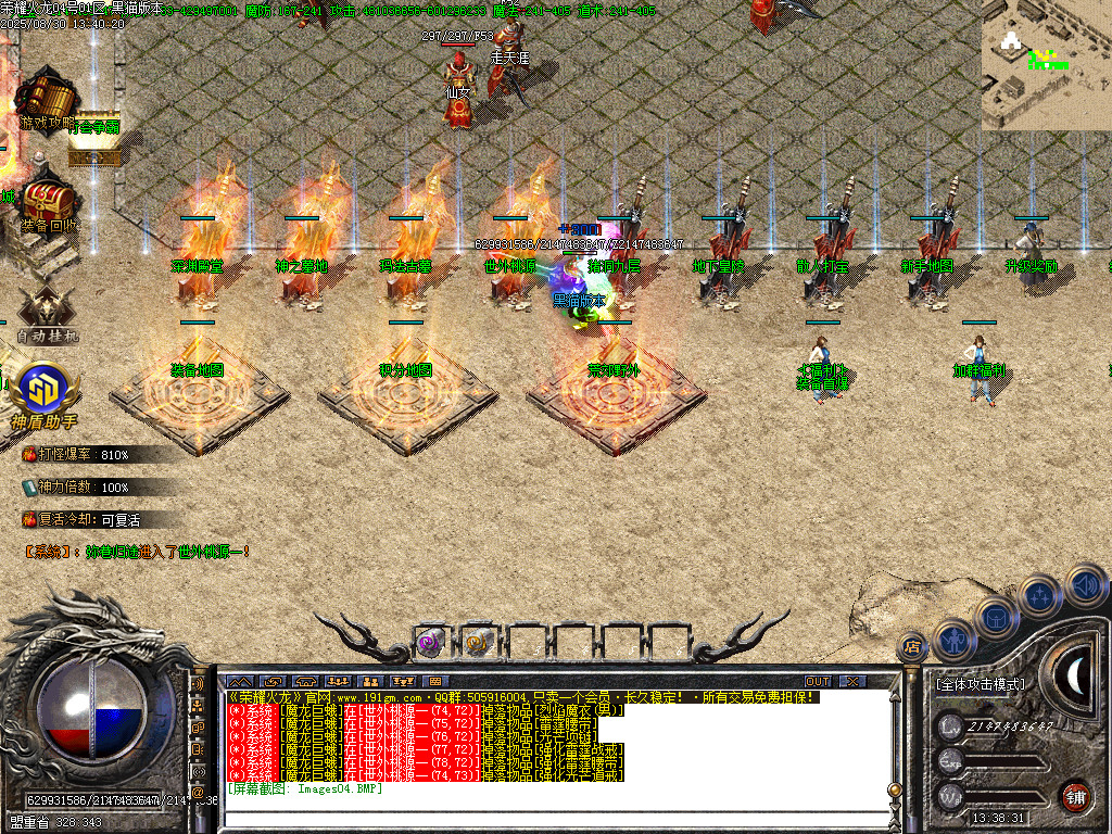 Images05.BMP