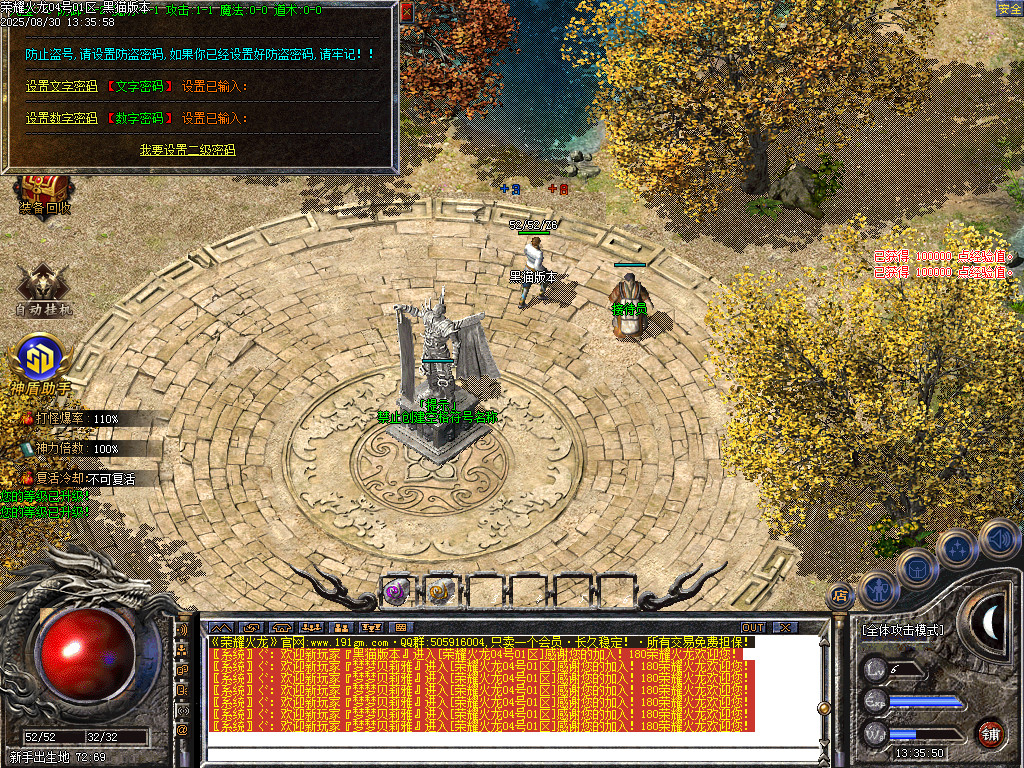 Images02.BMP